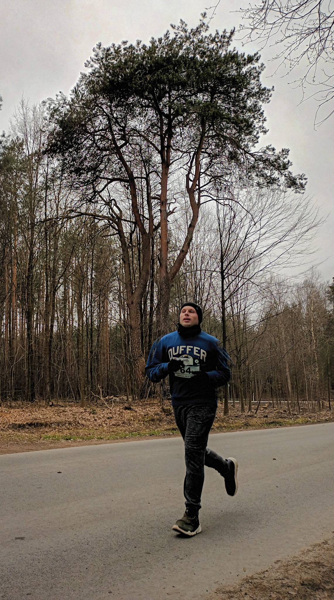 Bieg Pamięci Żołnierzy Wyklętych Białobrzegi 2023