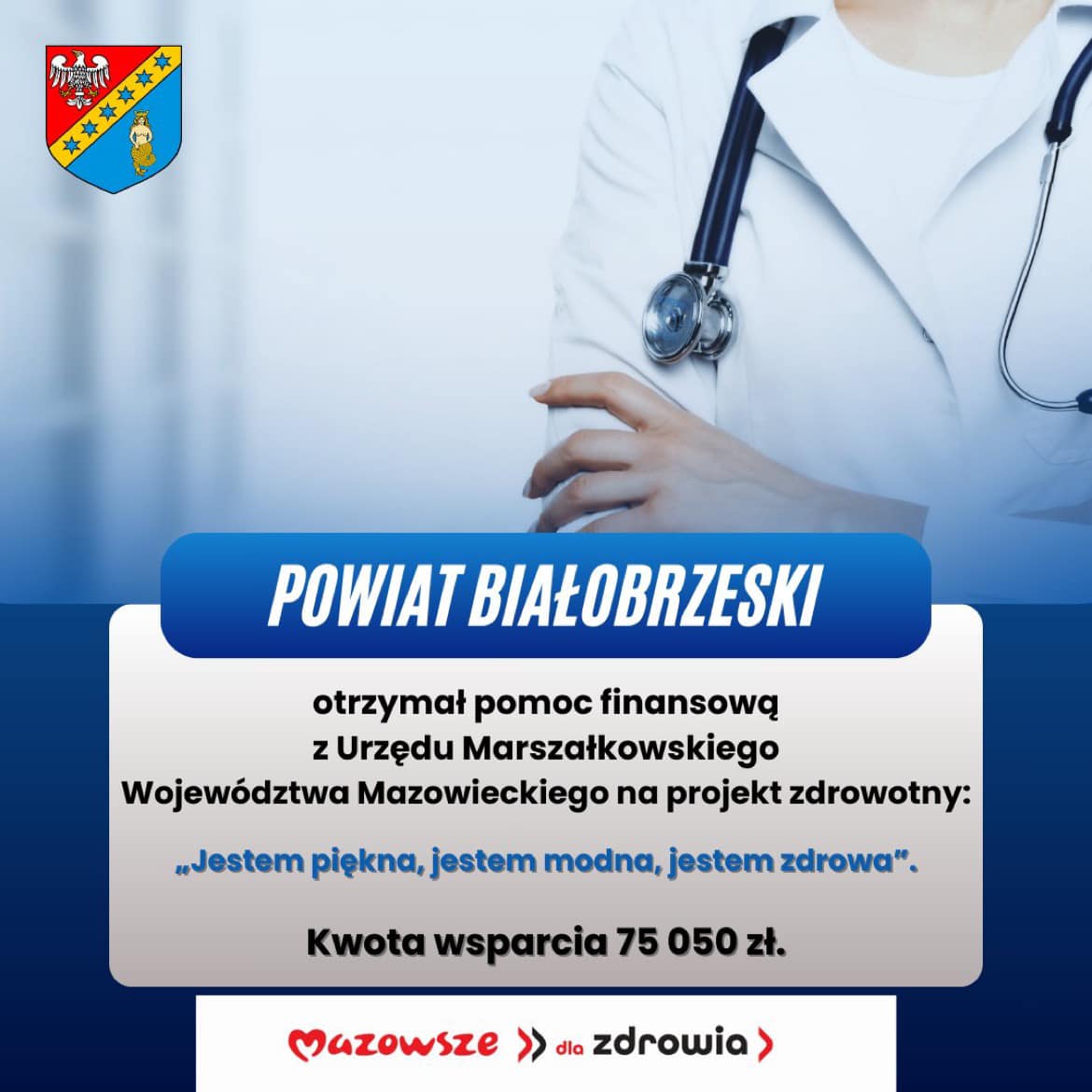 Zarząd Powiatu Białobrzeskiego pozyskał środki finansowe na zdrowotne akcje profilaktyczne dla mieszkanek Powiat Białobrzeski.