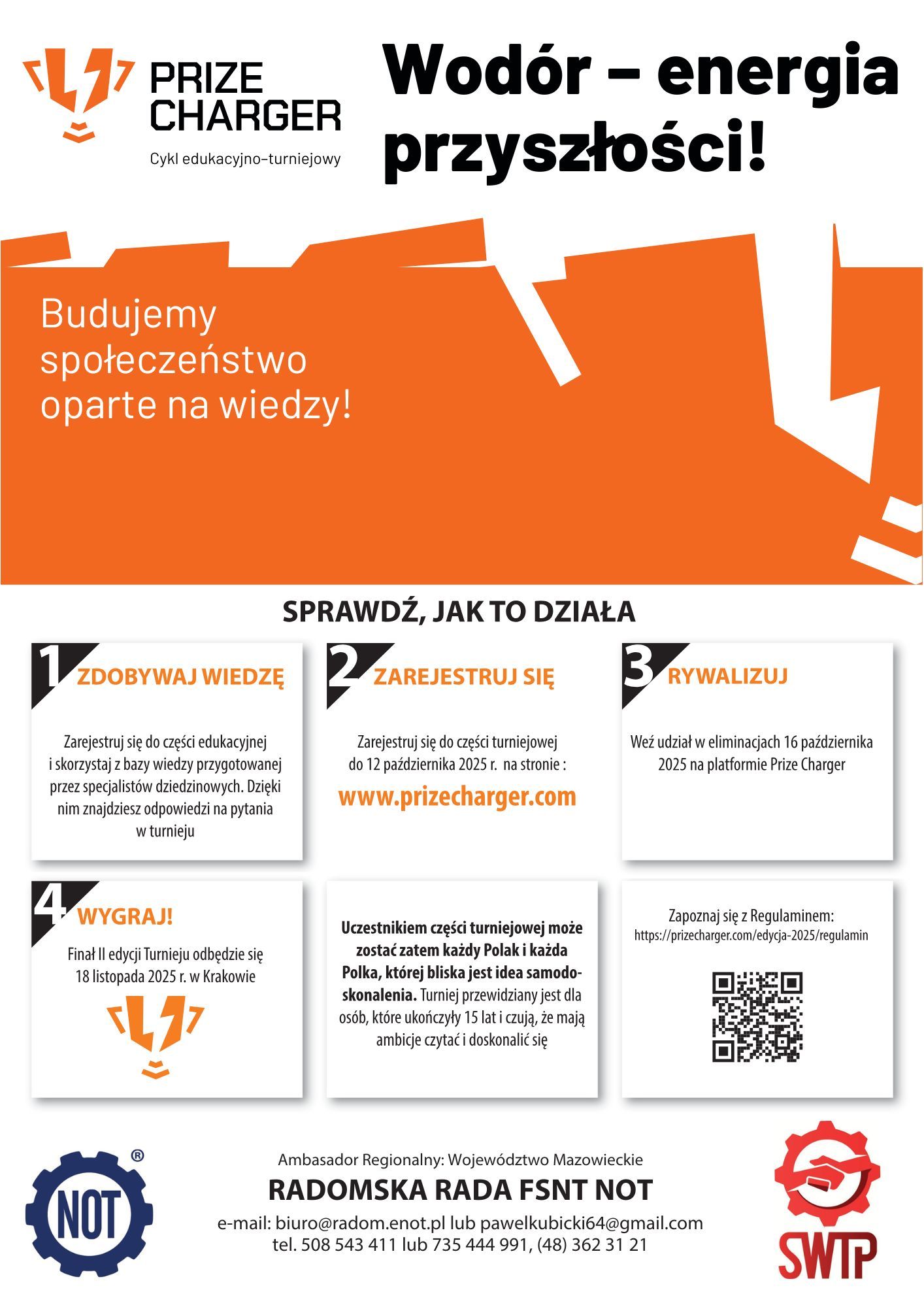 PRIZE CHARGER Cykl edukacyjno-turniejowy Wodór - energia przyszłości!