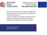 Nowoczesny sprzęt dla naszych szkół!