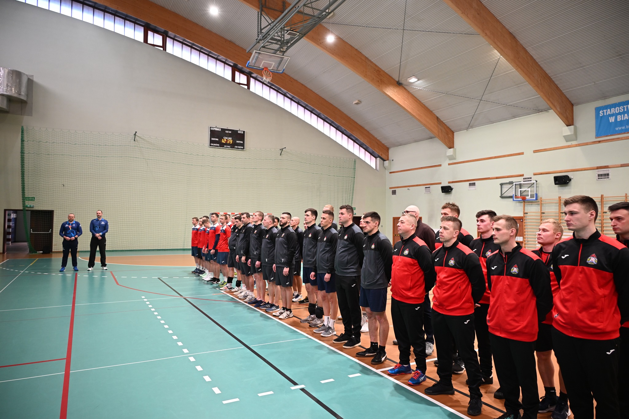 🏐 10 marca 2026 r. w Hala Sportowa w Białobrzegach odbyły się eliminacje strefowe XXIV Mistrzostw Województwa Mazowieckiego Strażaków w Piłce Siatkowej. 🚒