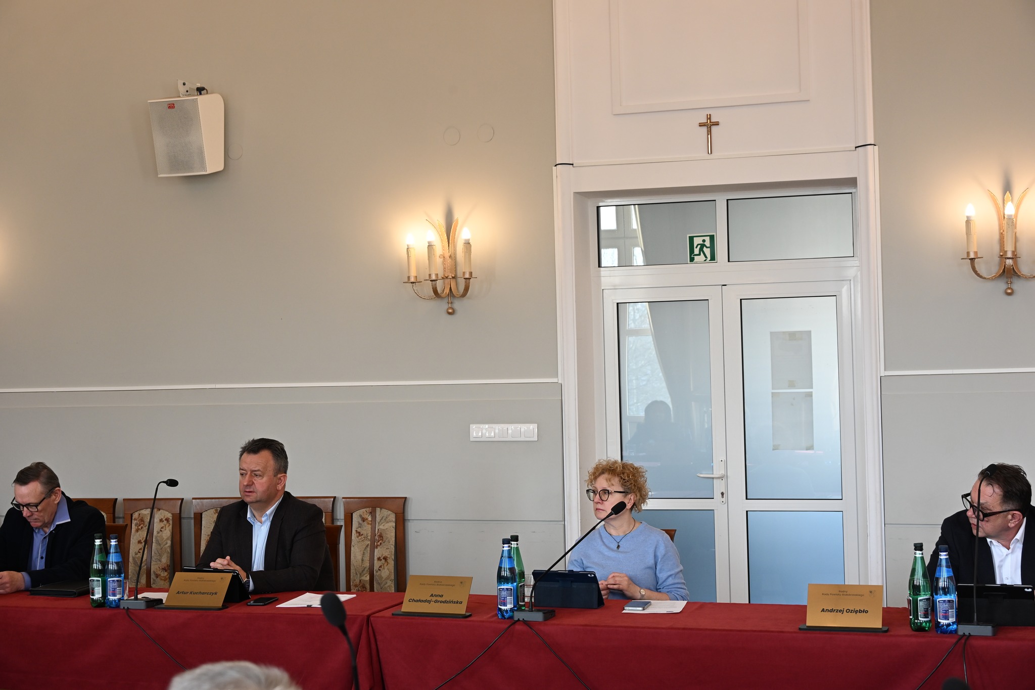 📅 W poniedziałek, 16 marca 2026 roku odbyła się XXIV Sesja Rady Powiatu Białobrzeskiego. 🤚