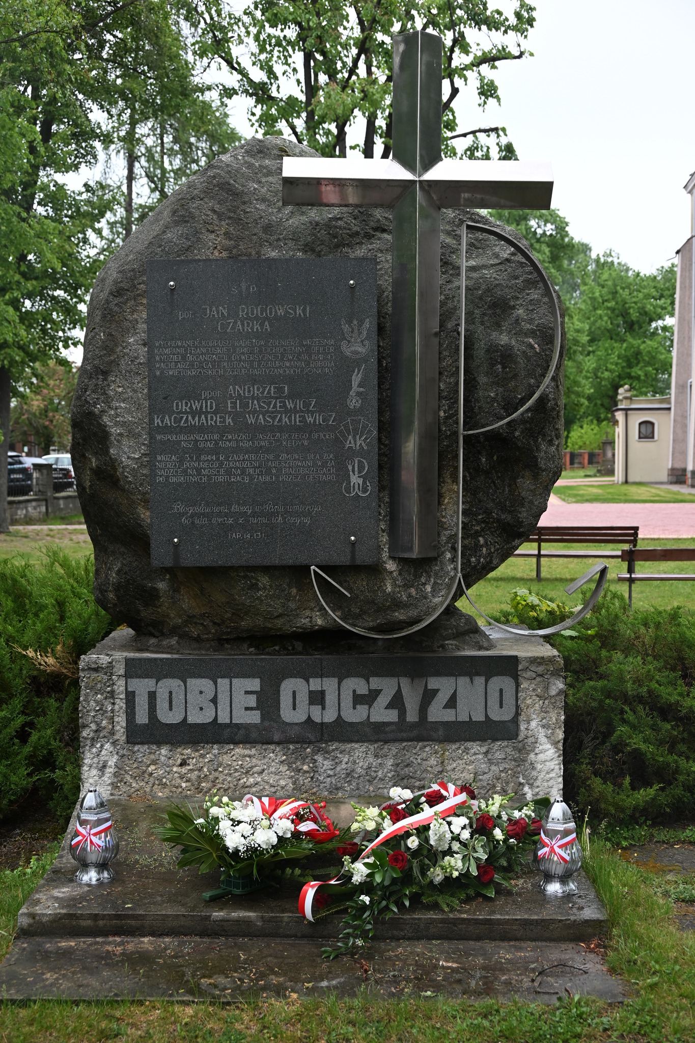 🎶 Za nami wyjątkowy Koncert Międzypokoleniowy „Historia muzyką pisana”, który odbył się 17 maja 2026 roku w kościele pw. Świętej Trójcy w Białobrzegi. Był to wieczór pełen wzruszeń, muzyki, pamięci i solidarności międzyludzkiej. ❤️