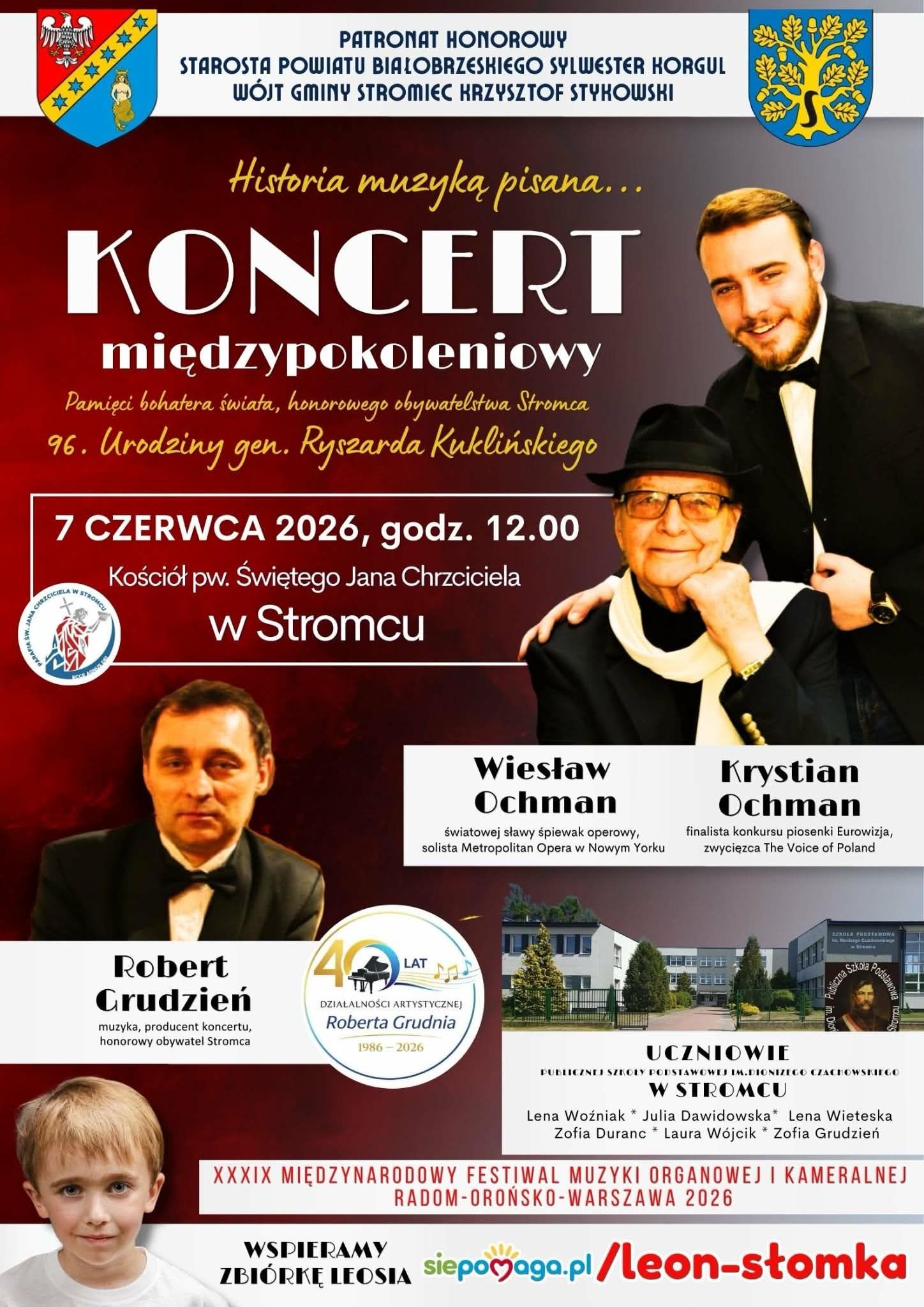 KONCERT MIĘDZYPOKOLENIOWY