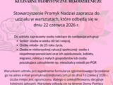 Ogłoszenie