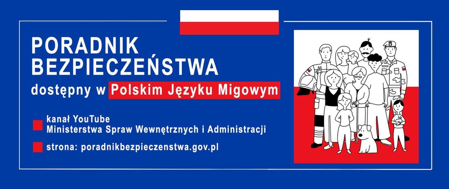 Poradnik bezpieczeństwa